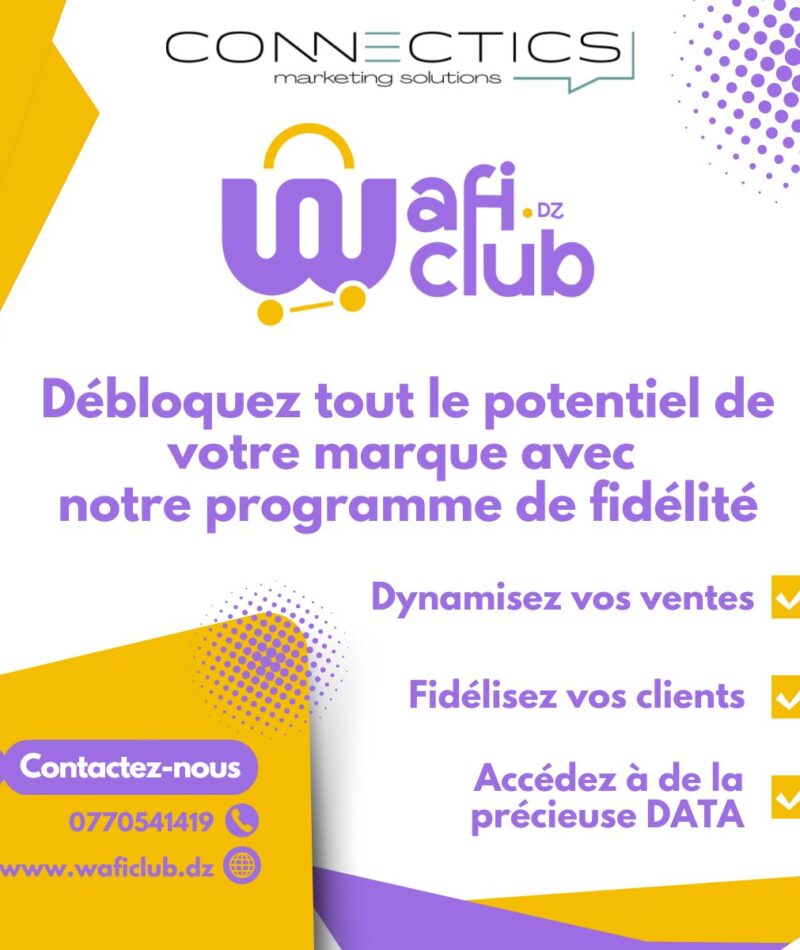 Solution marketing innovante pour renforcer l’engagement de vos clients