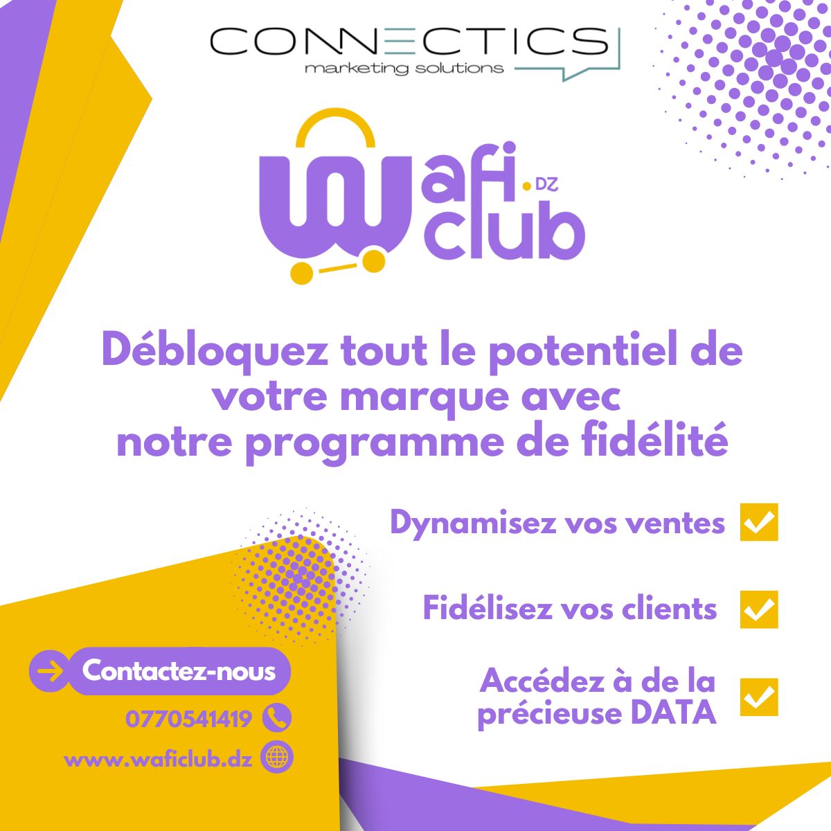 Solution marketing innovante pour renforcer l’engagement de vos clients